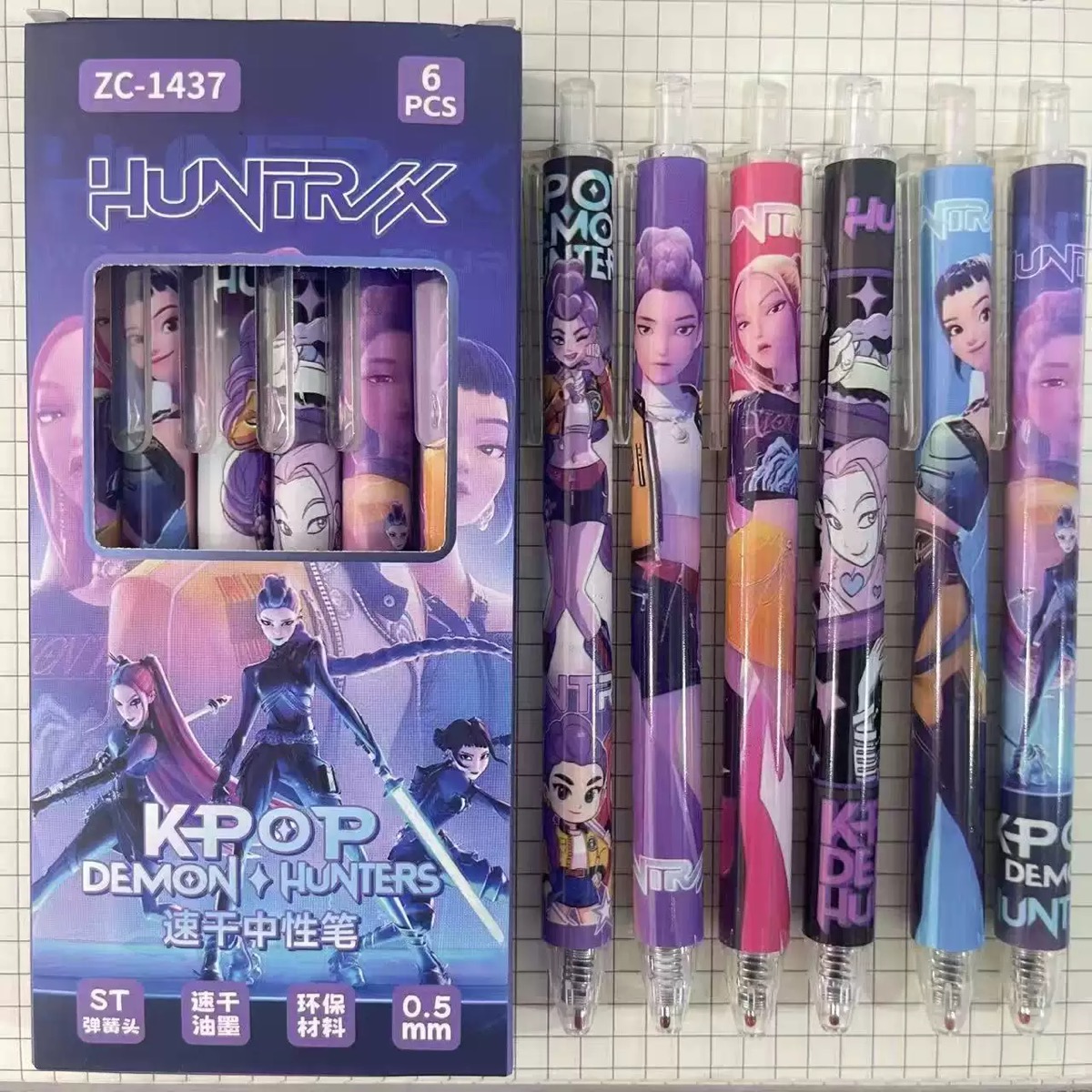 Office Tech Accessories - Anime Lumi Mila Zoi Witch Hunter