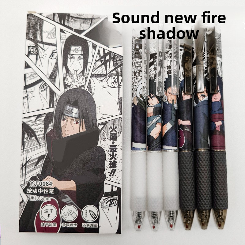 Anime Naruto Gel Pen Cute Cart - Office Tech Accessories review and price