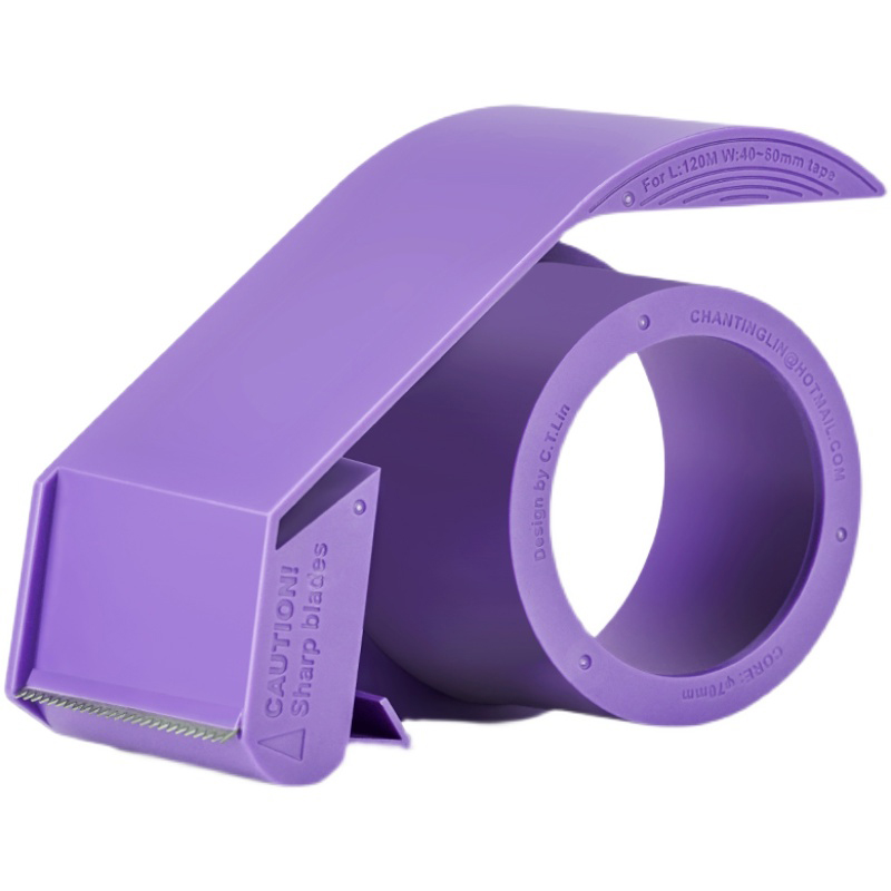 Packaging Tape Dispenser, Hand - Tape Gun Dispenser review and price