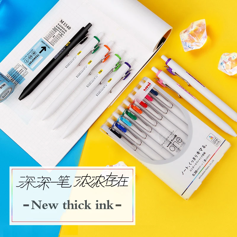UNI  Uni-ball One Gel Pen Set  - Office Tech Accessories review and price